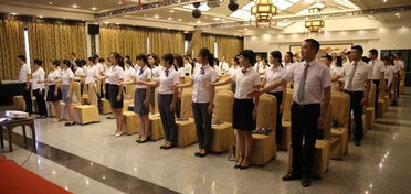 啟陽汽車集團銷售服務(wù)禮儀培訓(xùn) 專業(yè)素養(yǎng)，尊享體驗