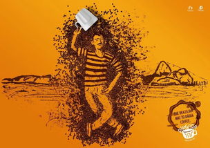 廣告設(shè)計欣賞 品格獨特的創(chuàng)意腦洞